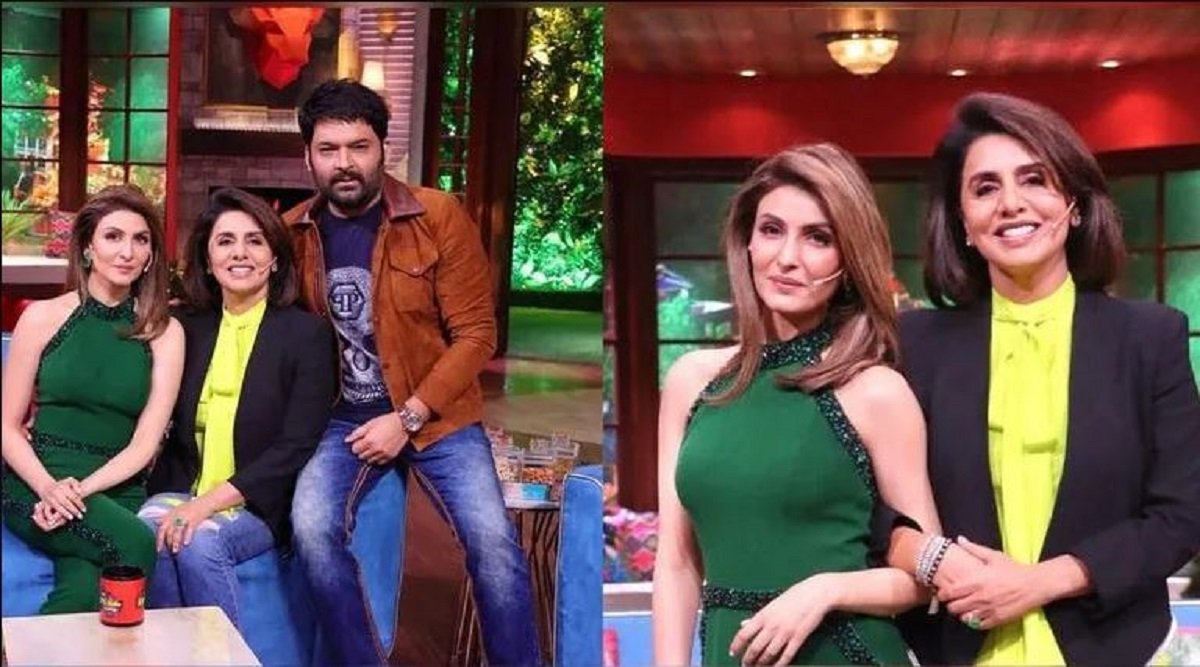 रणबीर और रिद्धिमा कपूर को बहुत कम जेब खर्च देती थी मां नीतू कपूर, कपिल शर्मा भी मांगने लगे थे टिप्स रणबीर और रिद्धिमा कपूर को बहुत कम जेब खर्च देती थी मां नीतू कपूर, कपिल शर्मा भी मांगने लगे थे टिप्स