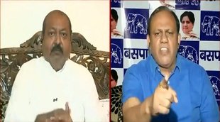 AIMIM, BSP, Mayawati