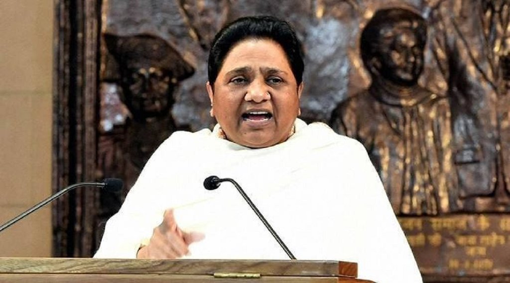 Mayawati, BSP Supremo