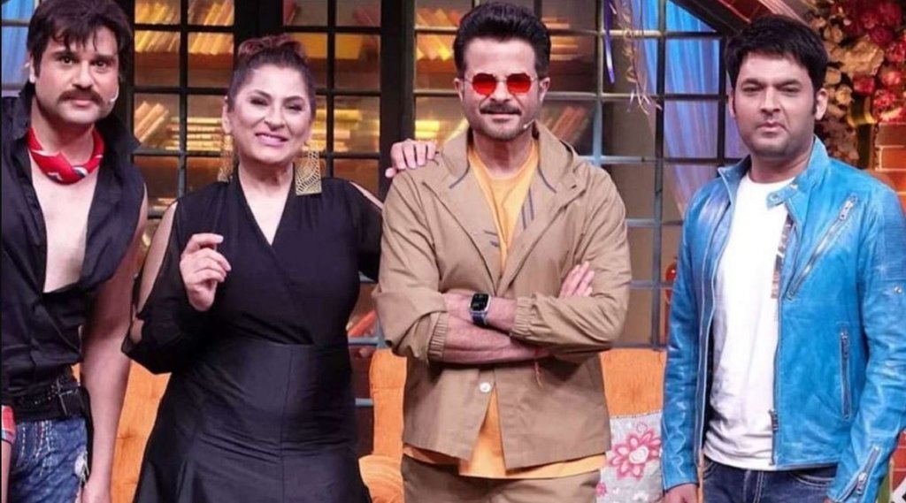 Kapil Sharma, Anil Kapoor