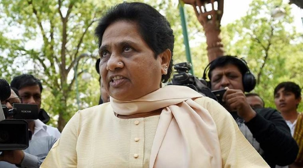 Mayawati, BSP Supremo