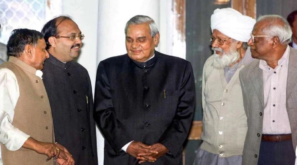 Mulayam Singh Yadav, Amar Signh, Atal Bihar Vajpayee