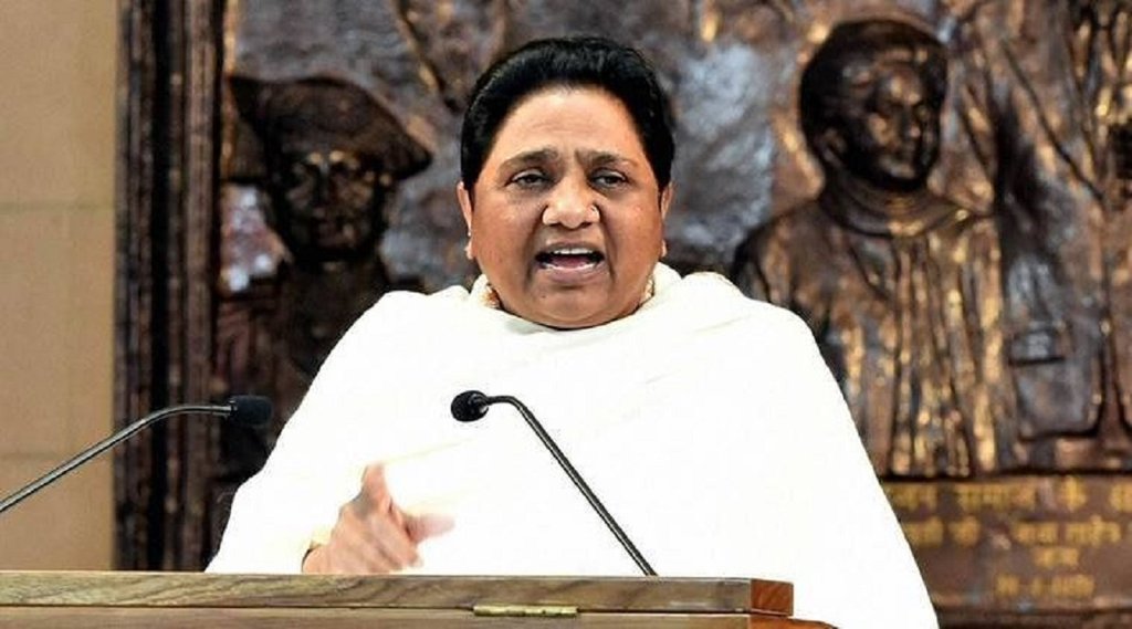 Mayawati, BSP Supremo