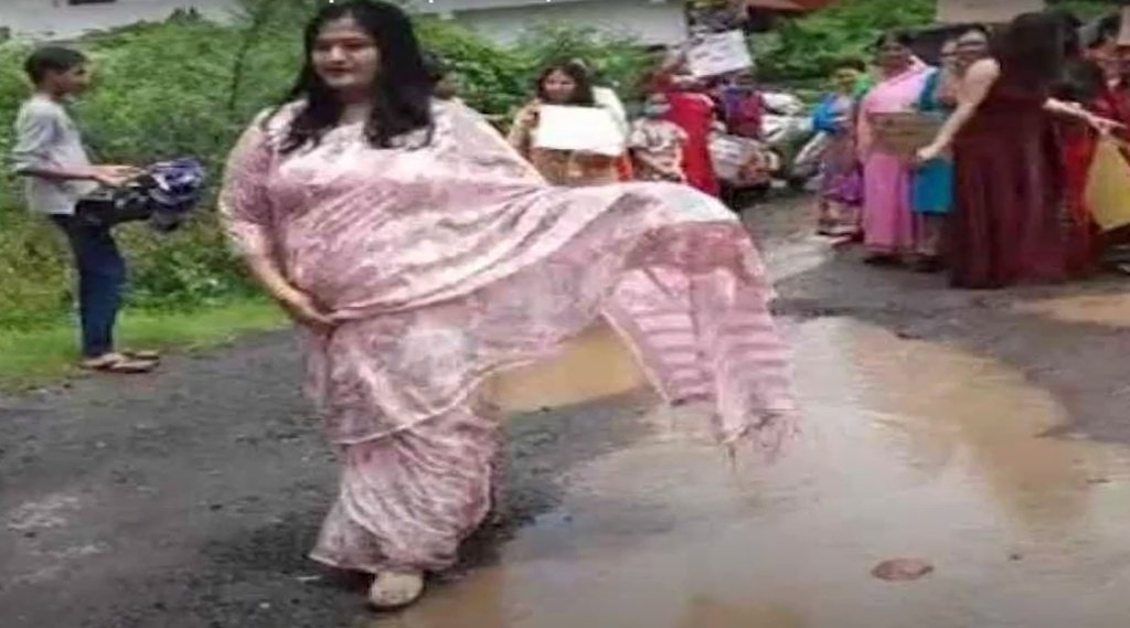 Cat Walk Bhopal