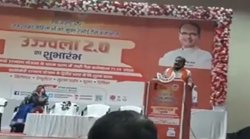 BJP सांसद की फिसली जुबांः PAK के बजाय अमेरिकी सैनिकों पर आरोप लगा बने हंसी के पात्र; कहा- भारतीयों के सिर काट ले गए थे US के फौजी