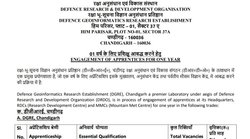 DRDO Recruitment 2021: इन उम्मीदवारों के लिए निकली नौकरी, इतने पदों पर होनी है भर्ती