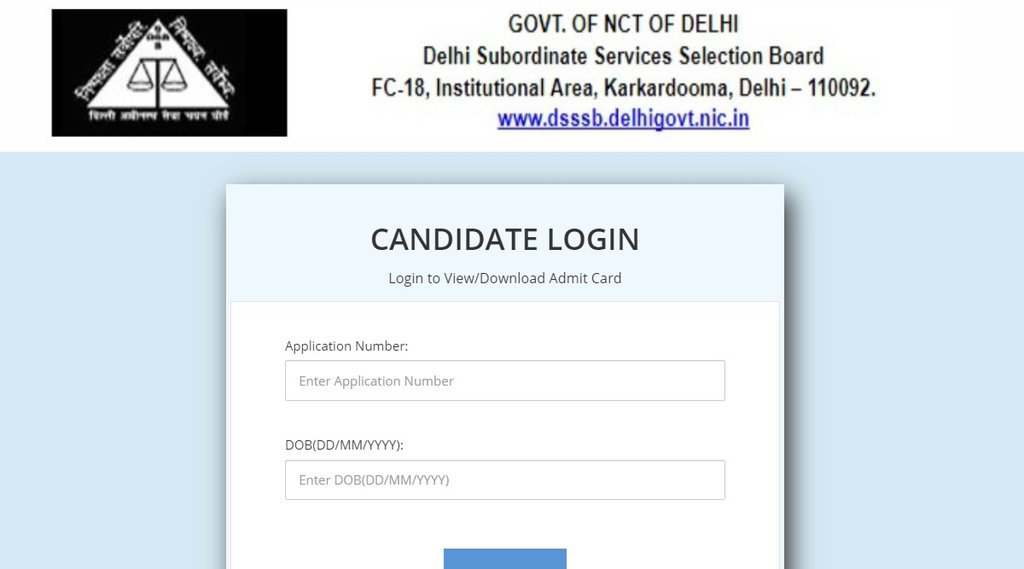 DSSSB, DSSSB Answer Key, DSSSB Answer Key 2021, DSSSB Latest Update