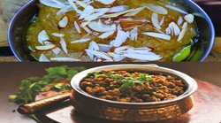 दवा भी जायका भी