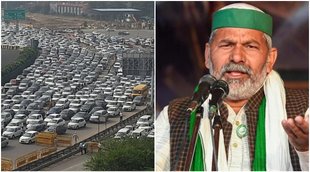 Delhi Border Jaam Rakesh Tikait