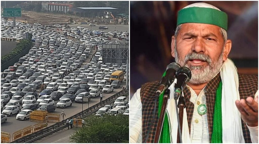 Delhi Border Jaam Rakesh Tikait