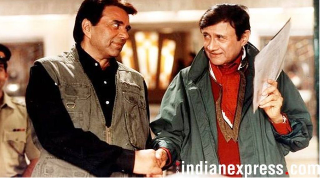 Dharmendra, नरगिस दत्त, Nargis Dutt, Dharmendra, Dev Anand