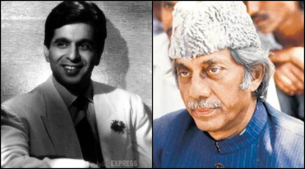 Dilip Kumar Haji Mastan