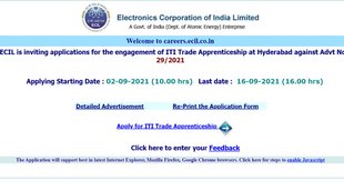 ECIL Recruitment 2021, ECIL Recruitment Notification, ECIL Recruitment Notification 2021, ECIL ITI Trade Apprenticeship Recruitment 2021,