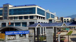 ESIC Hospital