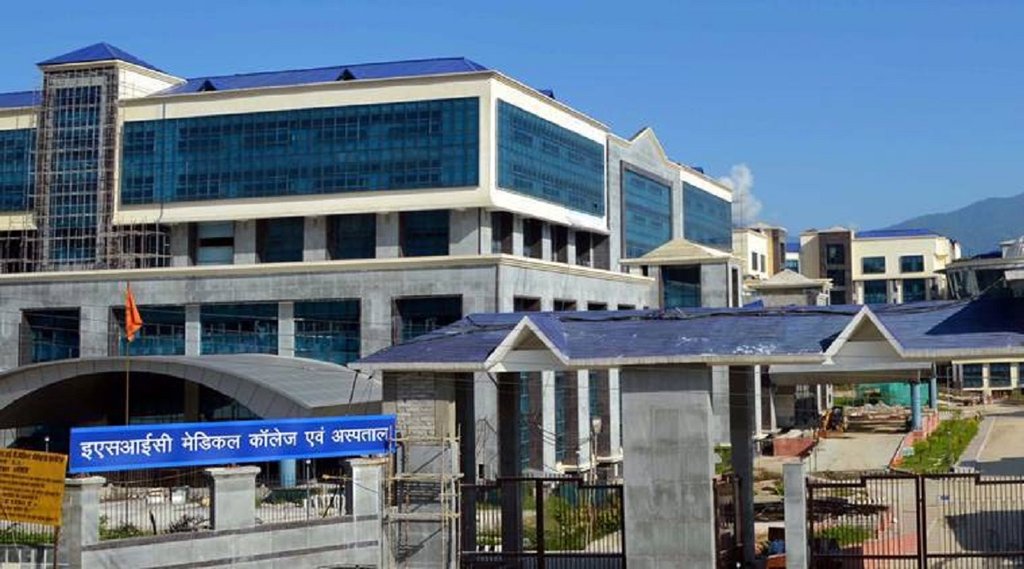 ESIC Hospital