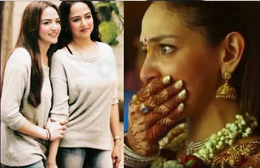 ईशा देओल ने अपनी मां हेमा मालिनी की बायोग्राफी में बताया है कि कैसे मीठी बाई कॉलेज में हर रोज उन्हें याद दिलाया जाता कि वह सुपरस्टार धर्मेंद्र और हेमा मालिनी की बेटी हैं।