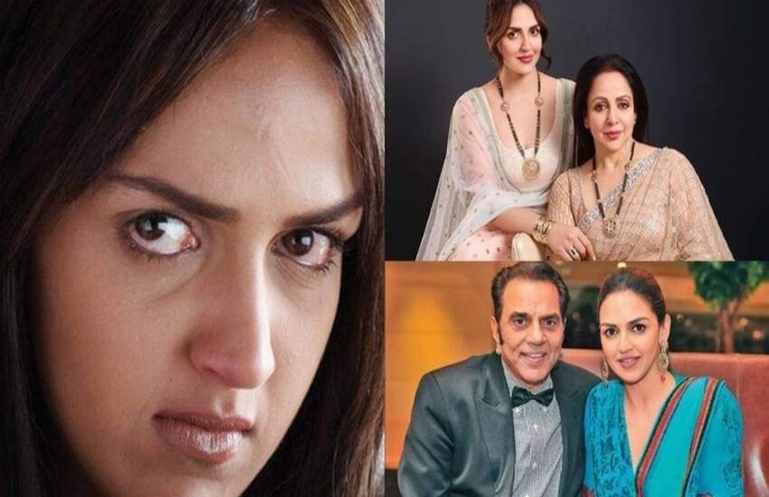 Dharmendra Vs Esha Deol Vs Hema Malini:  हेमा मालिनी बॉलीवुड की बहुत बड़ी अभिनेत्री रही हैं। उन्होंने तीन दशकों तो करोड़ों फैंस के दिलों पर राज किया। उनके पति धर्मेंद्र, बेटे सनी देओल (Sunny Deol), बॉबी देओल (Bobby Deol) और बेटी ईशा देओल भी एक्टिंग की दुनिया के चर्चित नाम रहे। ईशा देओल अपने माता पिता के नाम से ही इतना परेशान हो गई थीं कि उन्होंने कॉलेज से अपना नाम ही कटवा लिया था।