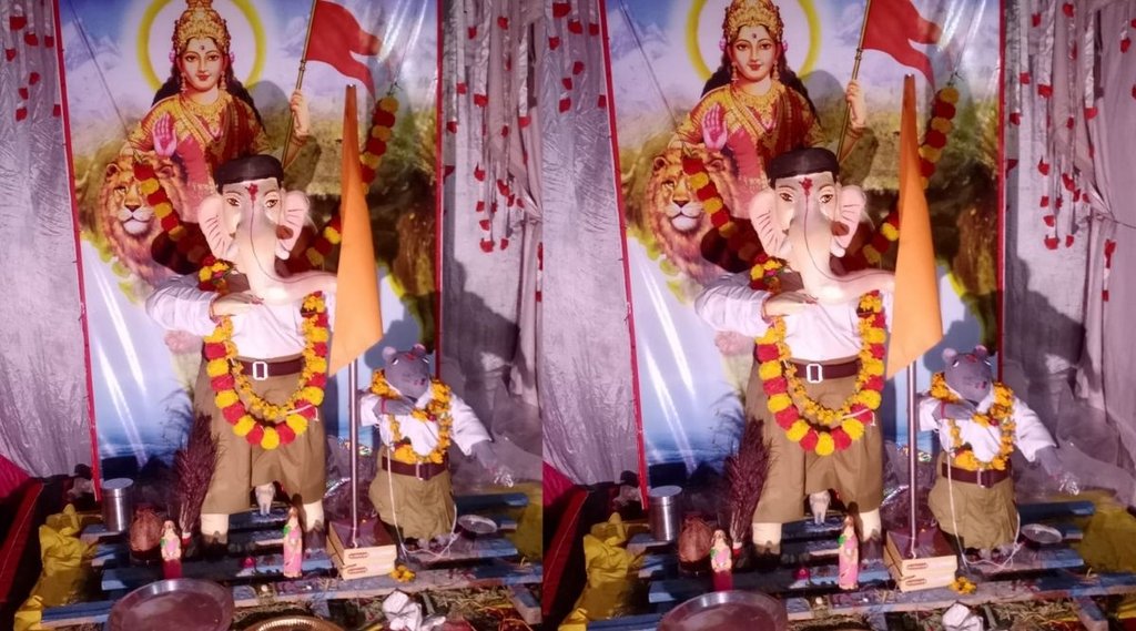 Ganesh in RSS Uniform, Lord Ganesha, Ganesh Utsav