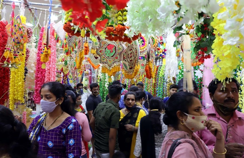 Ganesh Chaturthi, Ganpati festival