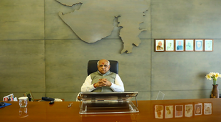 Gujarat Chief Minister, Bhupendra Patel, BJP