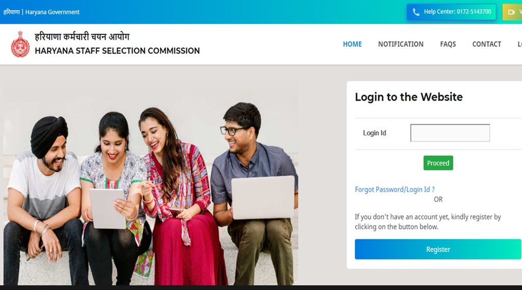 hssc sub inspector admit card 2021, hssc gov in, hssc sub inspector exam on sept 26,