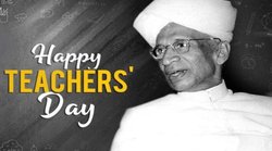 Teacher’s Day 2021 Speech, Essay, Quotes, Bhashan: शिक्षक दिवस पर स्पीच लिखने के लिए छात्र यहां से लें बेहतरीन टिप्स