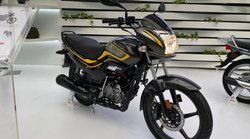 Hero Super Splendor: 8 हजार की डाउन पेमेंट पर खरीदें ये माइलेज वाली बाइक, जानें कितनी बनेगी मंथली EMI