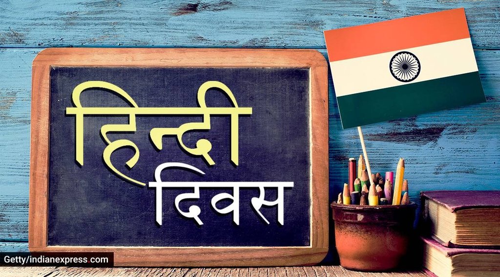 सांकेतिक फोटो।
