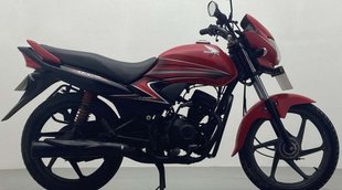 Second Hand Honda Dream Yuga