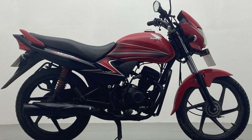 Second Hand Honda Dream Yuga