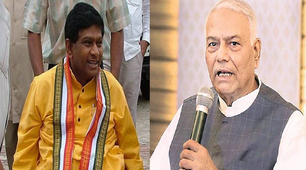 IAS who join politics