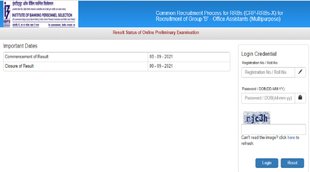 ibps clerk result, ibps.in, ibps office assistant result, ibps rrb clerk result 2021, ibps clerk result, ibps rrb clerk result date