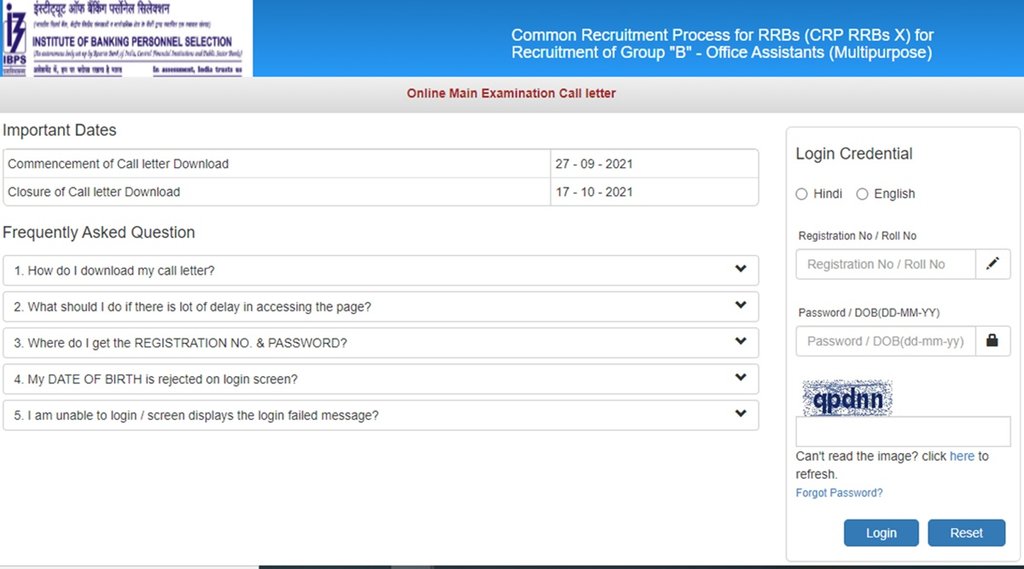 ibps rrb clerk 2021 admit card, ibps rrb clerk mains admit card 2021, ibps rrb clerk admit card 2021, ibps in, ibps rrb office assistant mains admit card, ibps rrb clerk 2021 admit card, ibps rrb clerk mains admit card 2021, ibps rrb clerk admit card 2021, ibps in, ibps rrb office assistant mains admit card,
