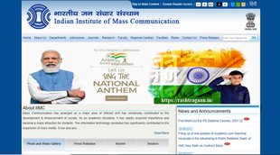 iimc, iimc delhi, delhi iimc, iimc admission, iimc result,