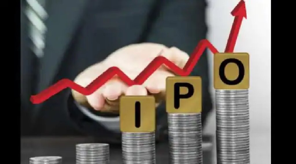 क्या है IPO और कैसे खरीदा जाता है? (प्रतीकात्‍मक तस्‍वीर)