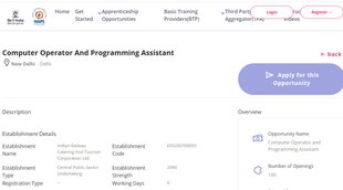 IRCTC Apprenticeship Notification 2021, IRCTC Apprenticeship Recruitment Notification 2021, IRCTC Computer Operator Recruitment, IRCTC Programming Assistant Recruitment,