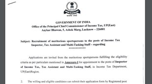 Income Tax Tax Assistant Recruitment 2021, Income Tax Multi Tasking Staff Recruitment 2021, Income Tax Recruitment Latest Update, Income Tax Recruitment Application Process, Income Tax Website, incometaxindia.gov.in