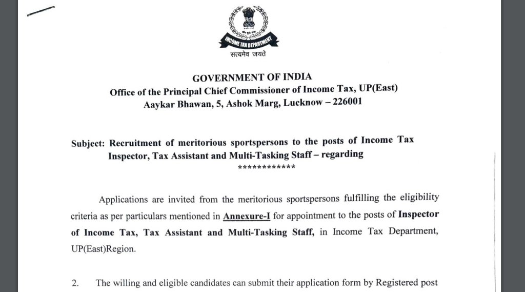 Income Tax Tax Assistant Recruitment 2021, Income Tax Multi Tasking Staff Recruitment 2021, Income Tax Recruitment Latest Update, Income Tax Recruitment Application Process, Income Tax Website, incometaxindia.gov.in