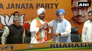 Inderjeet Singh grandson of former President Giani Zail Singh