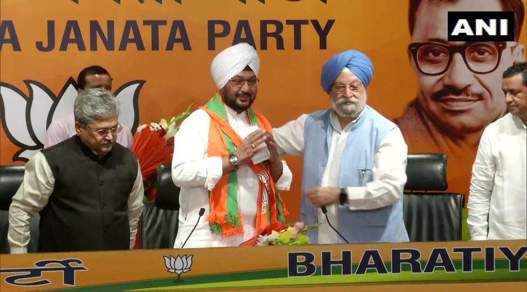 Inderjeet Singh grandson of former President Giani Zail Singh