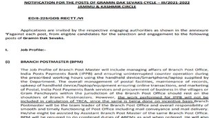 india post recruitment 2021, india post recruitment 2021 delhi, india post recruitment 2021 apply online, india post recruitment 2021 apply online link, india post recruitment 2021 last date