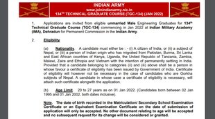 Indian Army Latest Notification, Indian Army TGC Application, Indian Army TGC Application Date, Indian Army Recruitment Rally 2021