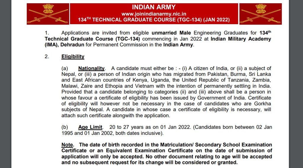 Indian Army Latest Notification, Indian Army TGC Application, Indian Army TGC Application Date, Indian Army Recruitment Rally 2021