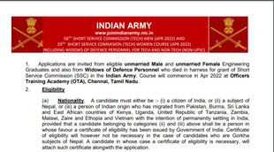 Indian Army, Indian Army Recruitment 2021, Indian Army SSC Tech Notification, Indian Army SSC Tech Application