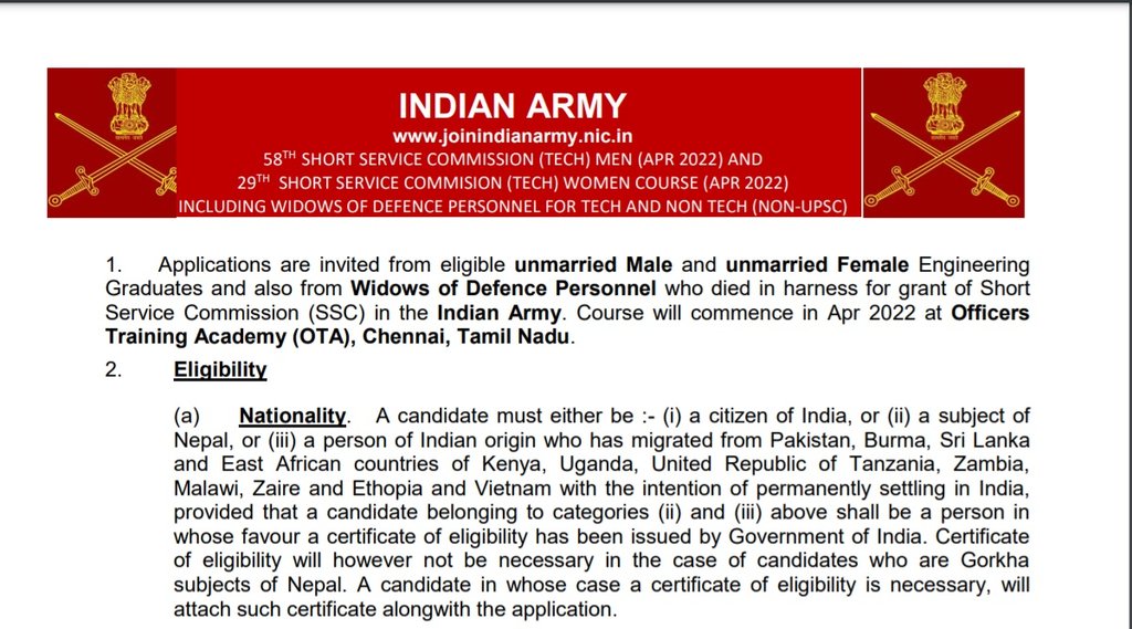 Indian Army, Indian Army Recruitment 2021, Indian Army SSC Tech Notification, Indian Army SSC Tech Application