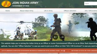 Indian Army New Notice, Indian Army Recruitment Rally New Notice, Indian Army Recruitment Rally Postponed, Indian Army Application Date Extended, Indian Army Latest Notification