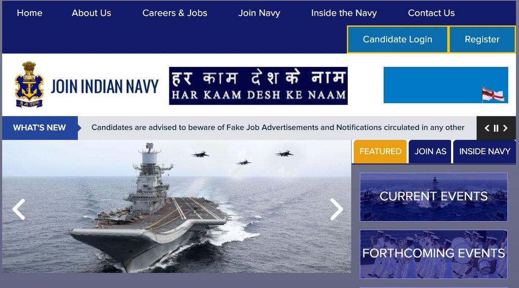 Indian Navy SSC Officer Recruitment, Indian Navy SSC Officer Recruitment Notification, Indian Navy SSC Officer Recruitment Application, Indian Navy Website, joinindiannavy.gov.in