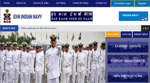 indian navy recruitment 2021, indian navy recruitment 2021 notification, indian navy recruitment 2021 last date, indian navy recruitment 2021 10th pass