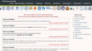 jee advanced 2021, jee advanced 2021 admit card, jee advanced 2021 date, jee advanced 2020, jee advanced 2021 topper, jee advanced 2020 paper, jee advanced 2021 marks vs rank