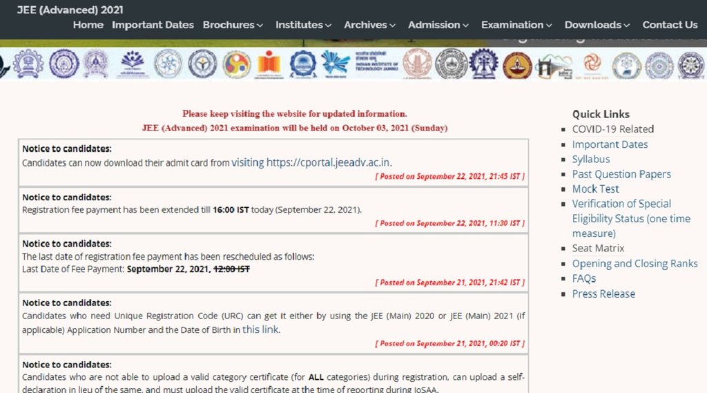 jee advanced 2021, jee advanced 2021 admit card, jee advanced 2021 date, jee advanced 2020, jee advanced 2021 topper, jee advanced 2020 paper, jee advanced 2021 marks vs rank